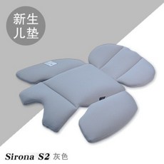 싸이벡스카시트차광막