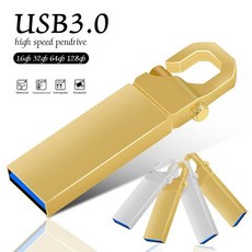 30 겸 드라이브 스틱 메탈 플래시 드라이브, 128GB, gold 3.0, 1개