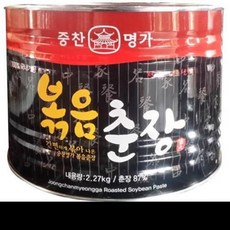 사자표춘장
