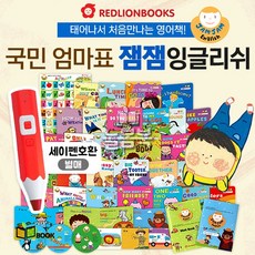 6c9d085d0f8c1d6cd19bf29ddc9023b6efadfbc30a455a77d1bf453af1c1.jpg