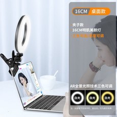 필라이트조명
