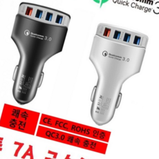 4구 4포트 USB 고속 차량용충전기 빠른충전 카코드 시가잭 갤럭시 X Cover5 엑스커버5 X커버5 G525 전기종 920000EA, 아답터만, 차량용 아답터 - 블랙