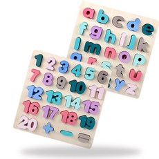 영어소문자교재