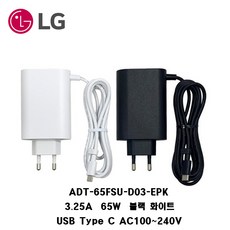LG 그램360 14T90P 14TD90P / ADT-65FSU-D03-EPK 정품 어댑터 아답타 배터리 C타입 충전기 65W, 블랙