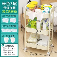 c8859c3e3a3d2aae229df6b3d29b4fb1fb1e5fe297d8c1e076838f4a3236.jpg