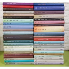 네버랜드클래식