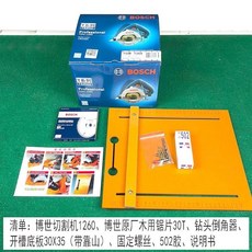 62ea974334dc41e810b8fd9c5854aff1526b224145ce37c5ed6e73fac62a.jpeg