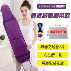 35f6e475cc31686b93368850b13fcd7714770bcaff9957c4ca70032e09bb.jpg