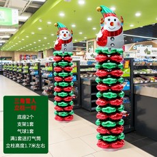ad707536881eda08ae84bb32c876fa188e51d5d9e743a3ec5ddf4e91ccf3.jpg