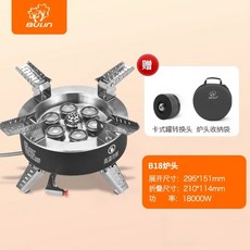 부린b18
