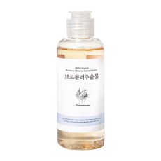 셀비엔 브로콜리 추출물 150ml, 1 - 프랑스와즈브로콜리추출물