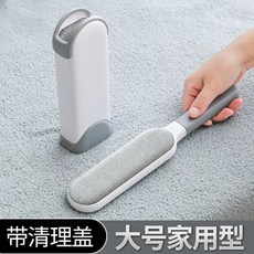 보풀제거기 브러시 제모 브러시 옷 제모 브러시 끈적 끈적한 머리 롤러 스크레이퍼 먼지 제거 옷 정전기, 본문참고, 선택 = 하늘색, 본문참고