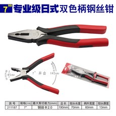 e3bcce2491fc777a721bdd7ad5d8ad59f15fcef6b5a658d62c58e922bf57.jpg