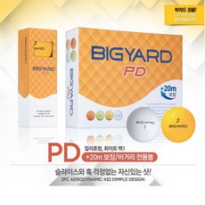 dda42ca5ba7d47c7cfd123bde7949adb22f686b230a5bd1f21b51121a585.jpg