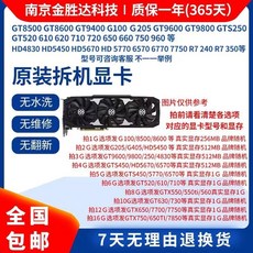 4080c25ca70a5000b29516934c90e5a9f2b372f6703b75f503e2703ce1be.jpeg