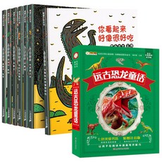 맛있는국어중학