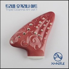 인디언목동이부는악기
