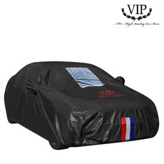제네시스 더올뉴 G80 블랙박스 투명창 VIP 사계절 차덮개 차커버 블랙 바디커버 5호, 1개
