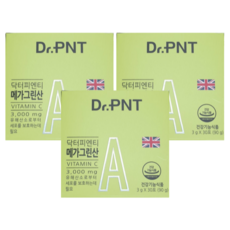닥터피엔티 닥터피엔티메가그린산 비타민C 3000MG 고함량 분말스틱 항산화영양제, 1개, 90g