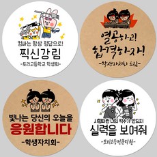 손글씨캘리그래피제작