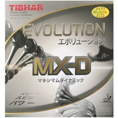 b471c72d99988ec6ab79bb73b582ffaf1da9a92cc309d64a513bbcf457af.jpg