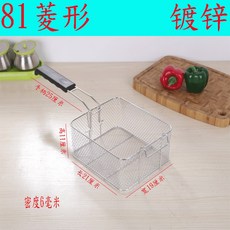 거름 망 튀김 스텐 채 가정용 업소용 채반 채망