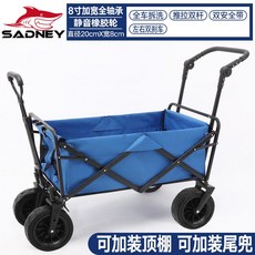 8f7534d4a5de5a037ea843ec3693d00ab5ecbd15b9f607ad18c25c7688e8.jpg
