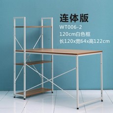 //상품명