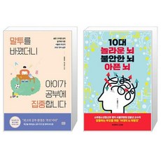 김붕년