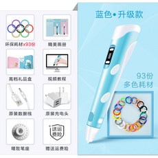 당그니필라멘트