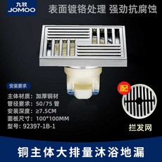 cb32e74c52de7ef218032812c14bad29299d0c5846b675242d5311dea83c.jpg