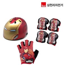 삼천리자전거아이언맨