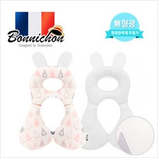 카시트짱구베개