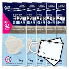 크린키퍼 KF94 황사 마스크 (화이트) 1Box, 상세페이지 참조, 1개