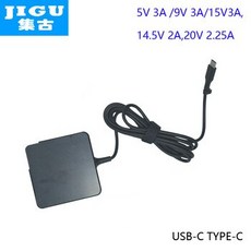 [해외] 지그 5V 9V 12V 15V 3A 14.5V2A 20V2.25A 스마트 폰 태블릿 노트북 핸드 헬드 게임용 다중 출력 어댑터 TYPEC 장치, 상세내용표시