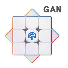 gan11