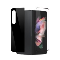 아이폰11하우징필름