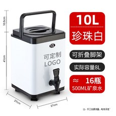 핑거푸드도시락