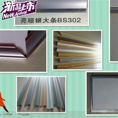 e7ec3348ffe0b27ea0e2381a6480caf5fb5138ed7503dad4cd8c62672bc6.jpg