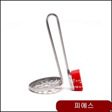 충신 쑥뜸기 부속품 손잡이 열감조절 뜸기구 뜸판 쑥뜸기구 망뜸기 쑥뜸질 쑥뜸도구 sftr