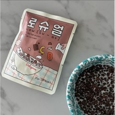 로슈얼