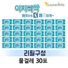 [픽원] 로렌힐스 NEW 이지싹싹 물걸레청소포 30팩, 1세트