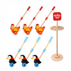 투키토이롤링걸음마