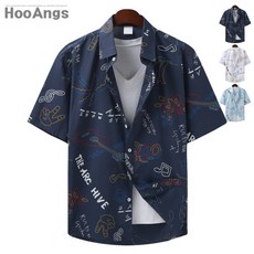 하와이반티