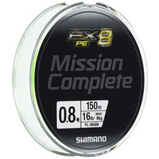 시마노미션컴플리트