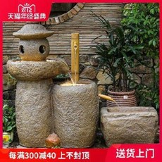 인공폭포 미니분수대 유수분수 조향수 사무실 구석진 정원 야외 테라스 실내장식 착지, 01 석조 흐름 스타일 1