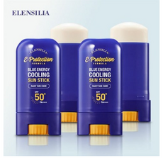엘렌실라블루쿨링선스틱