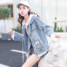 [Myshe] 여성 봄가을 트렌드 청자켓 루즈핏 후드 데님자켓 Seven618FEI618WT05