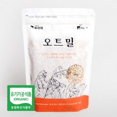 푸르젠 오트밀(볶아누른 귀리), 400g