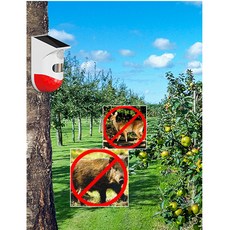 쏠라야생동물퇴치기